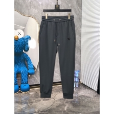 Prada Long Pants